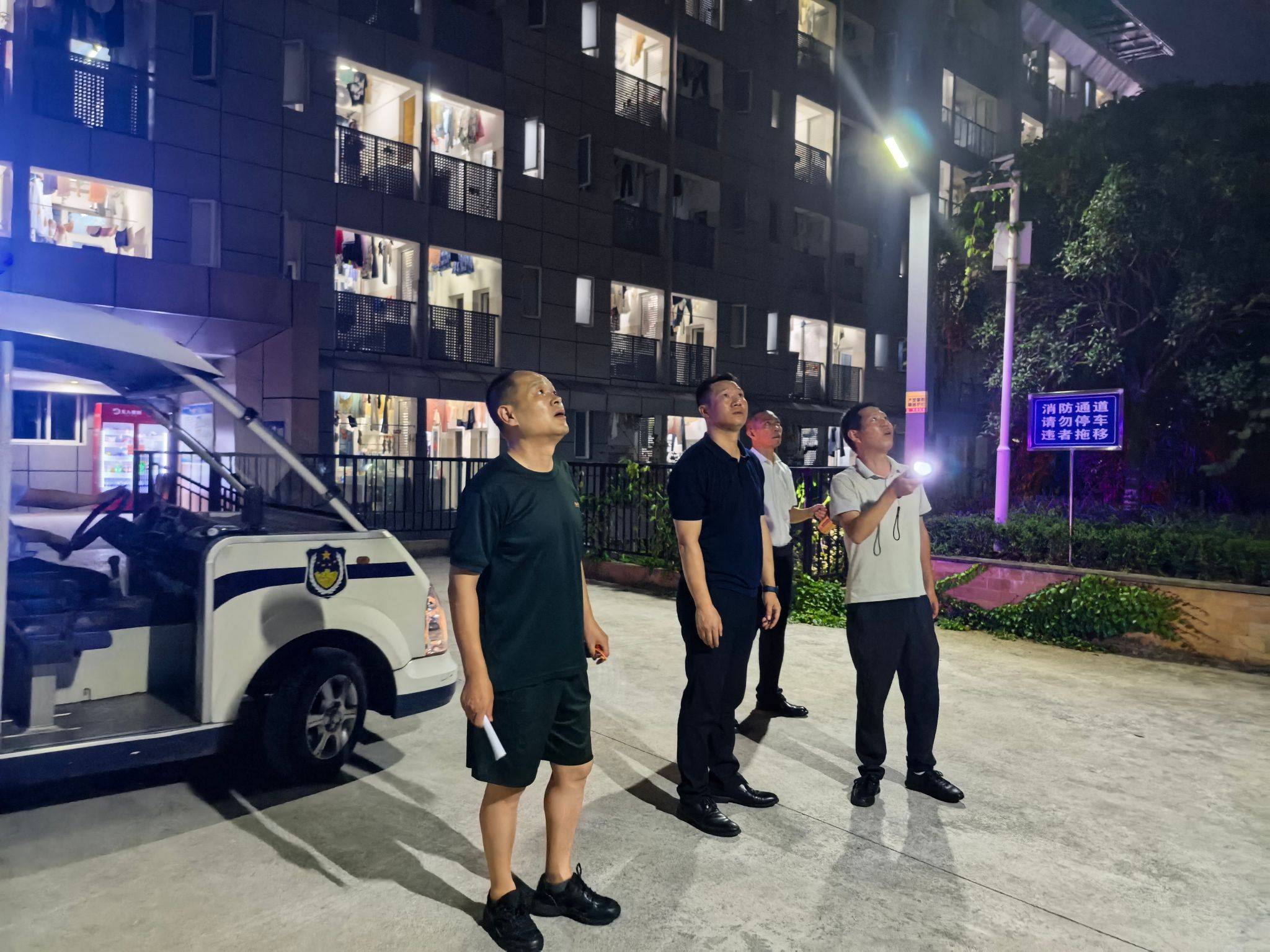 122cc太阳集成游戏