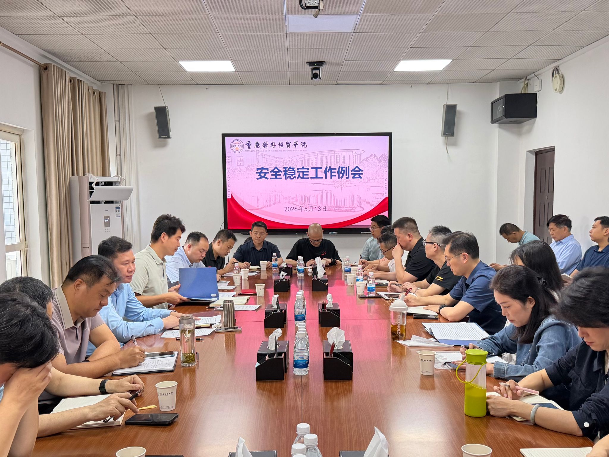 122cc太阳集成游戏