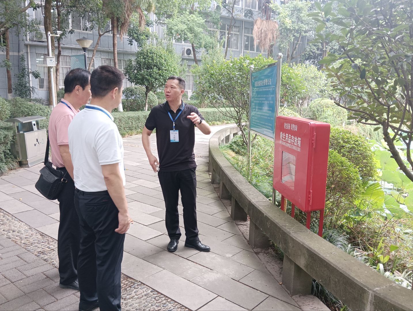 122cc太阳集成游戏