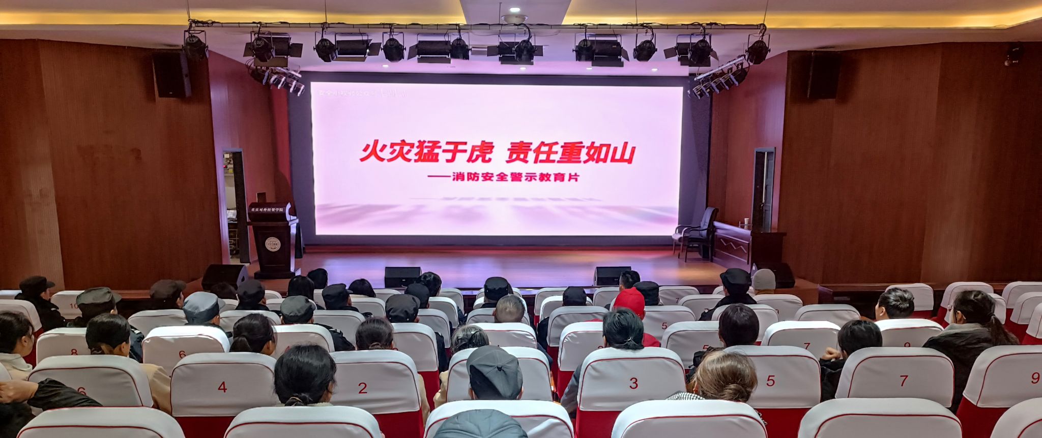 122cc太阳集成游戏