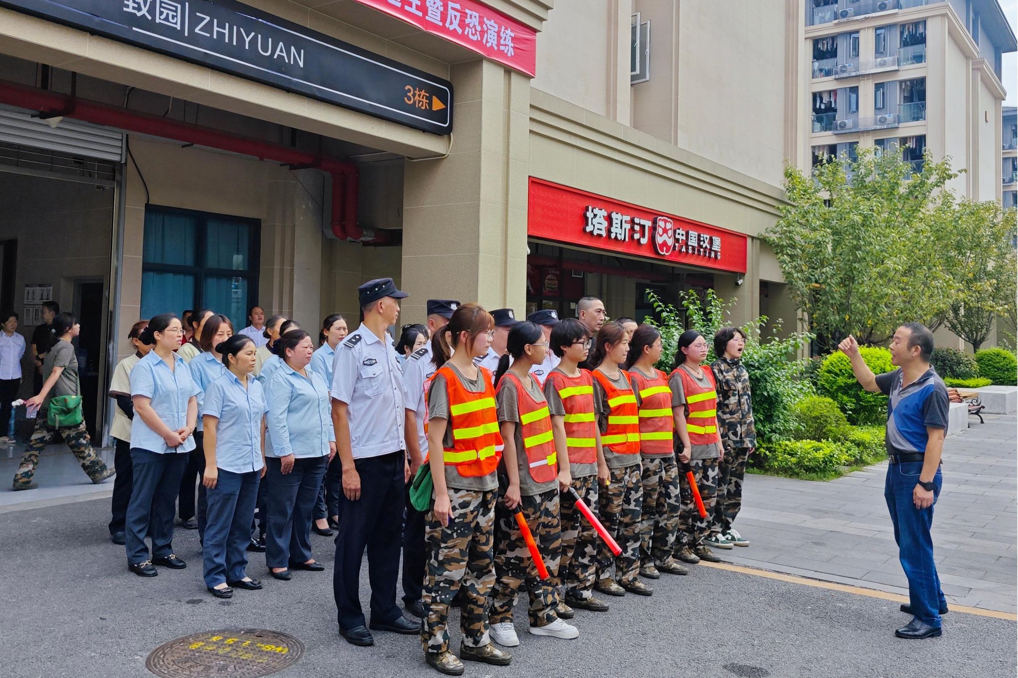 122cc太阳集成游戏