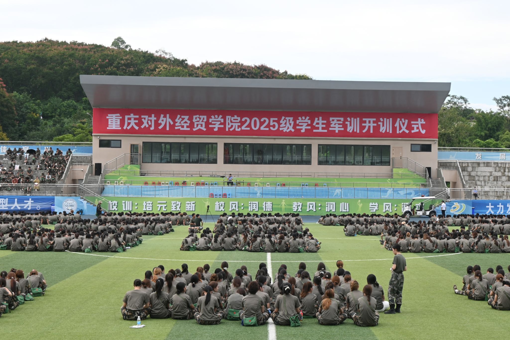 122cc太阳集成游戏