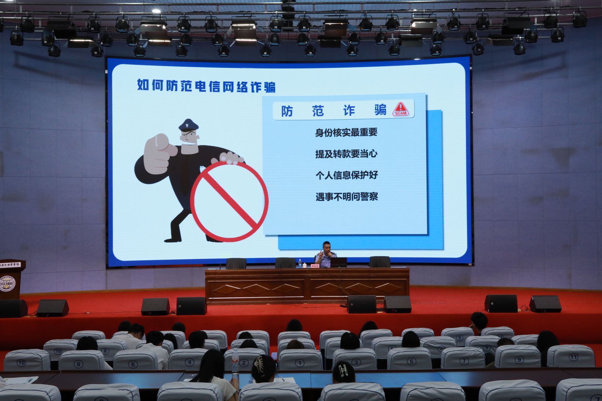 122cc太阳集成游戏