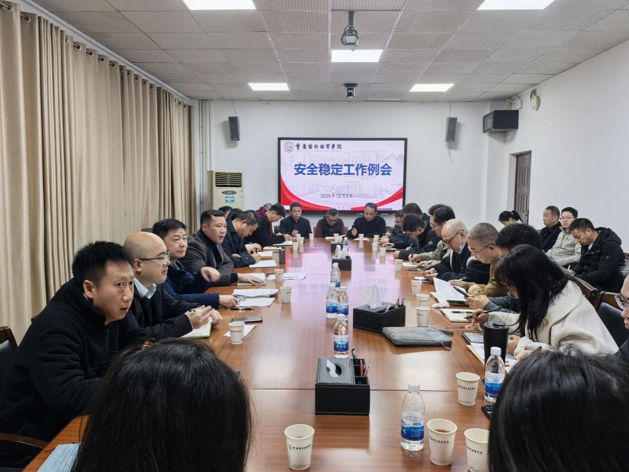 122cc太阳集成游戏