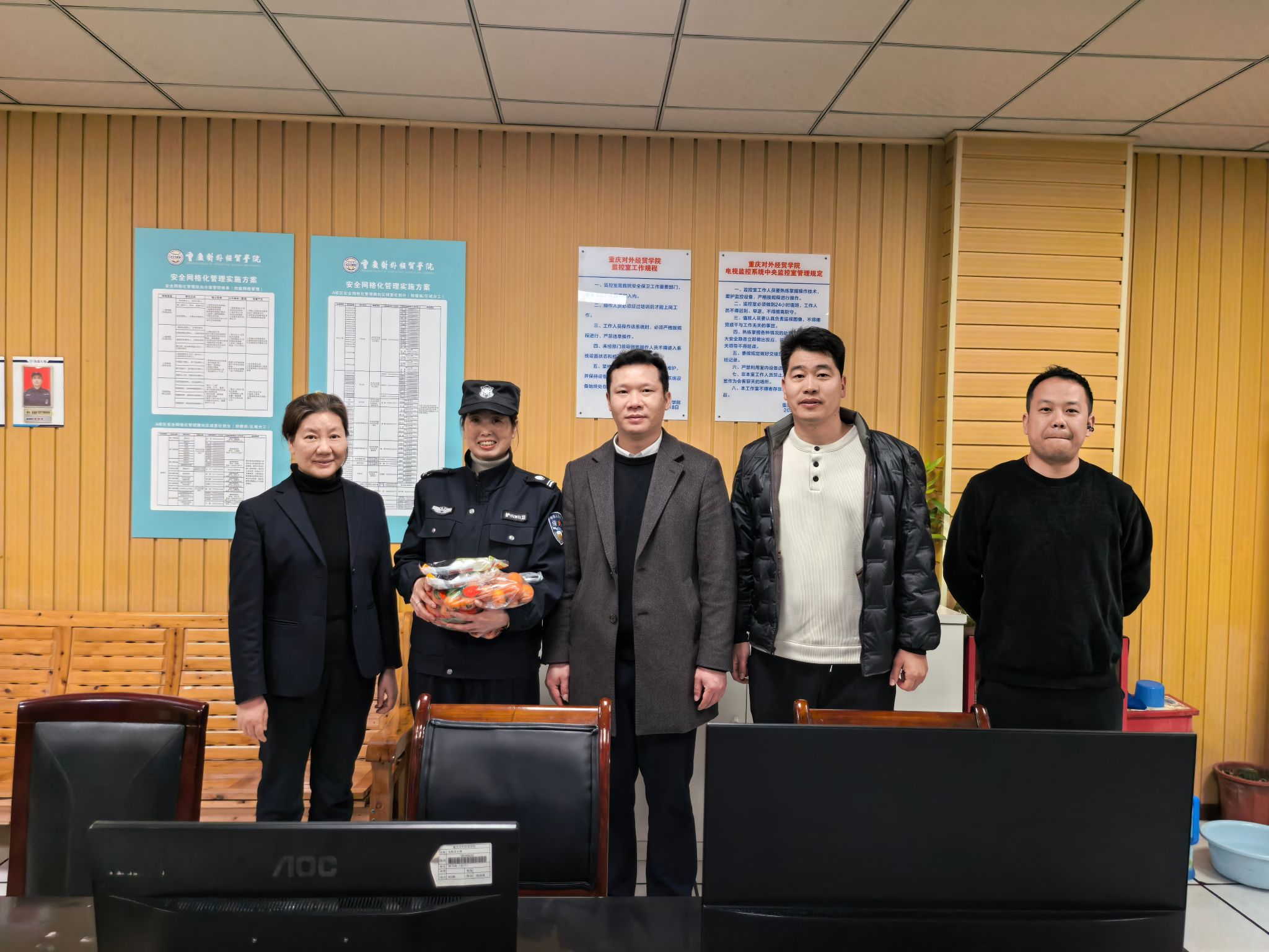 122cc太阳集成游戏