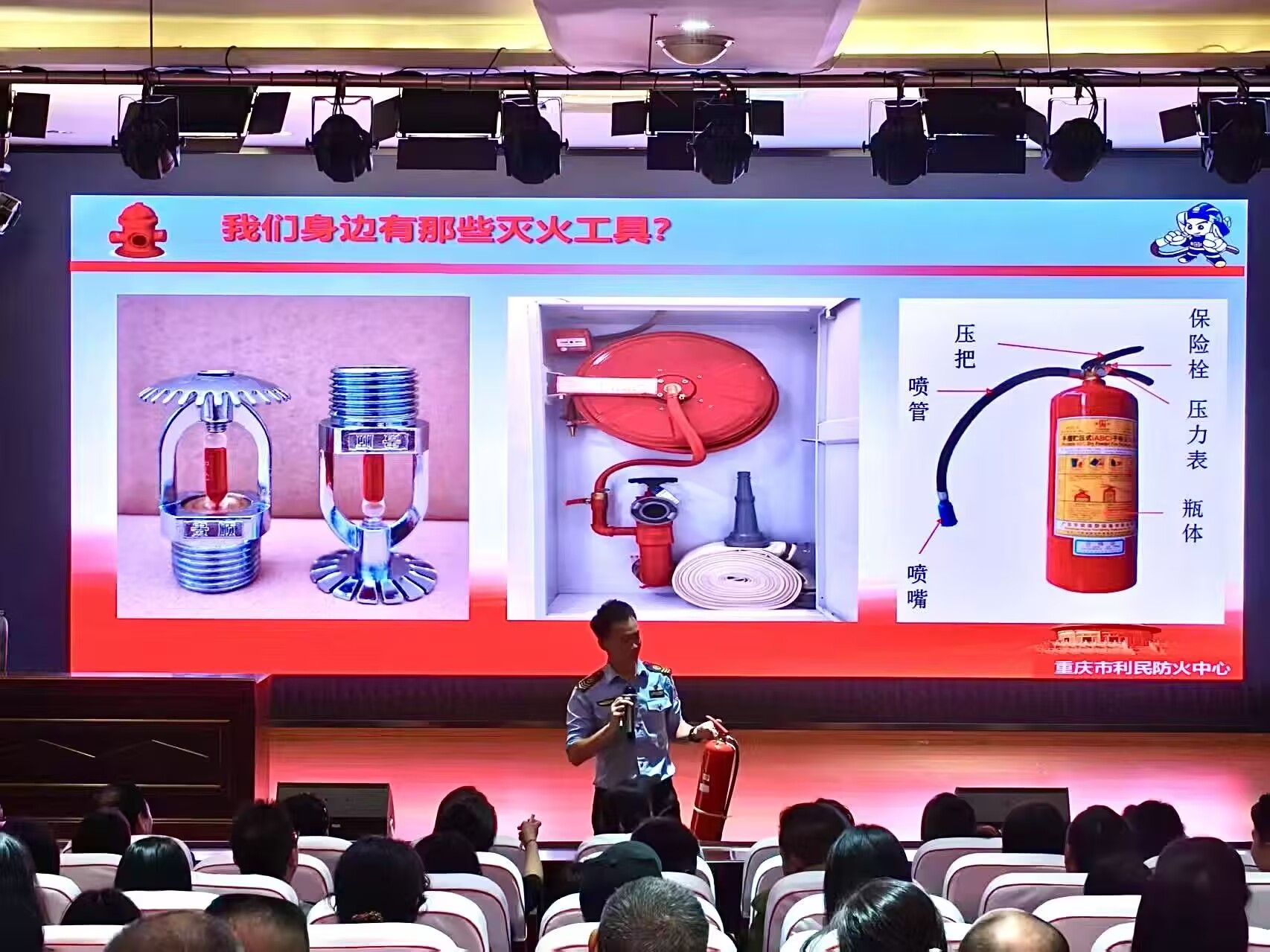 122cc太阳集成游戏