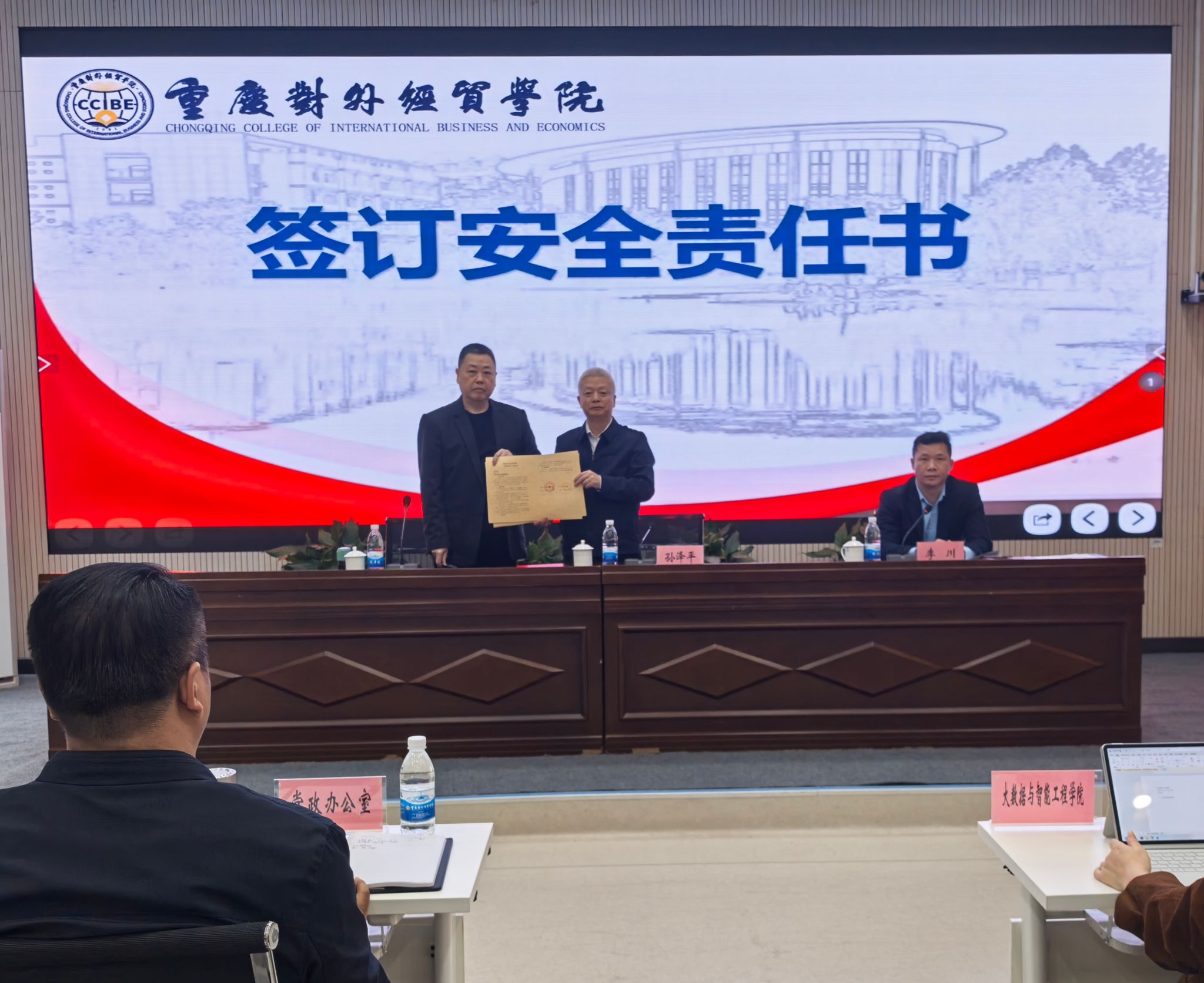 122cc太阳集成游戏