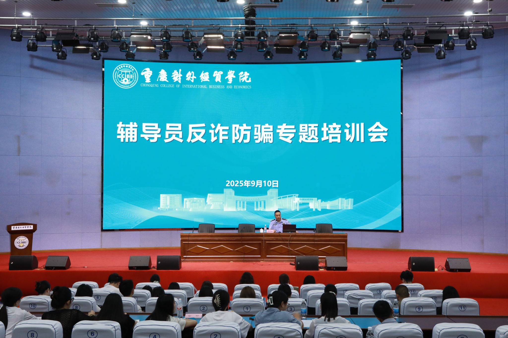 122cc太阳集成游戏