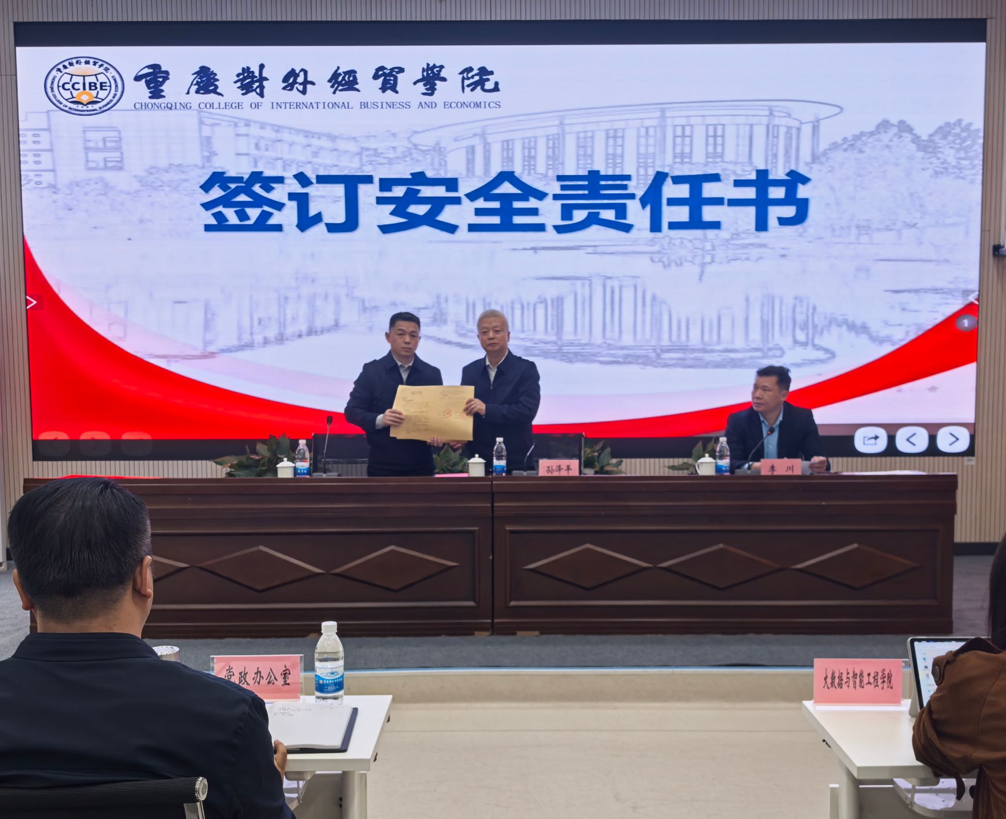 122cc太阳集成游戏