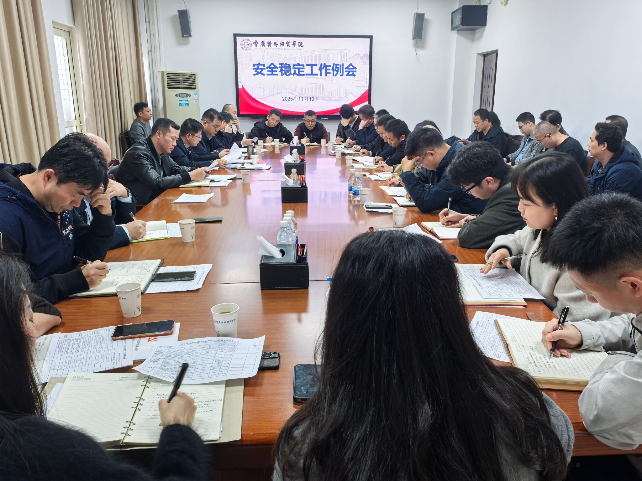 122cc太阳集成游戏