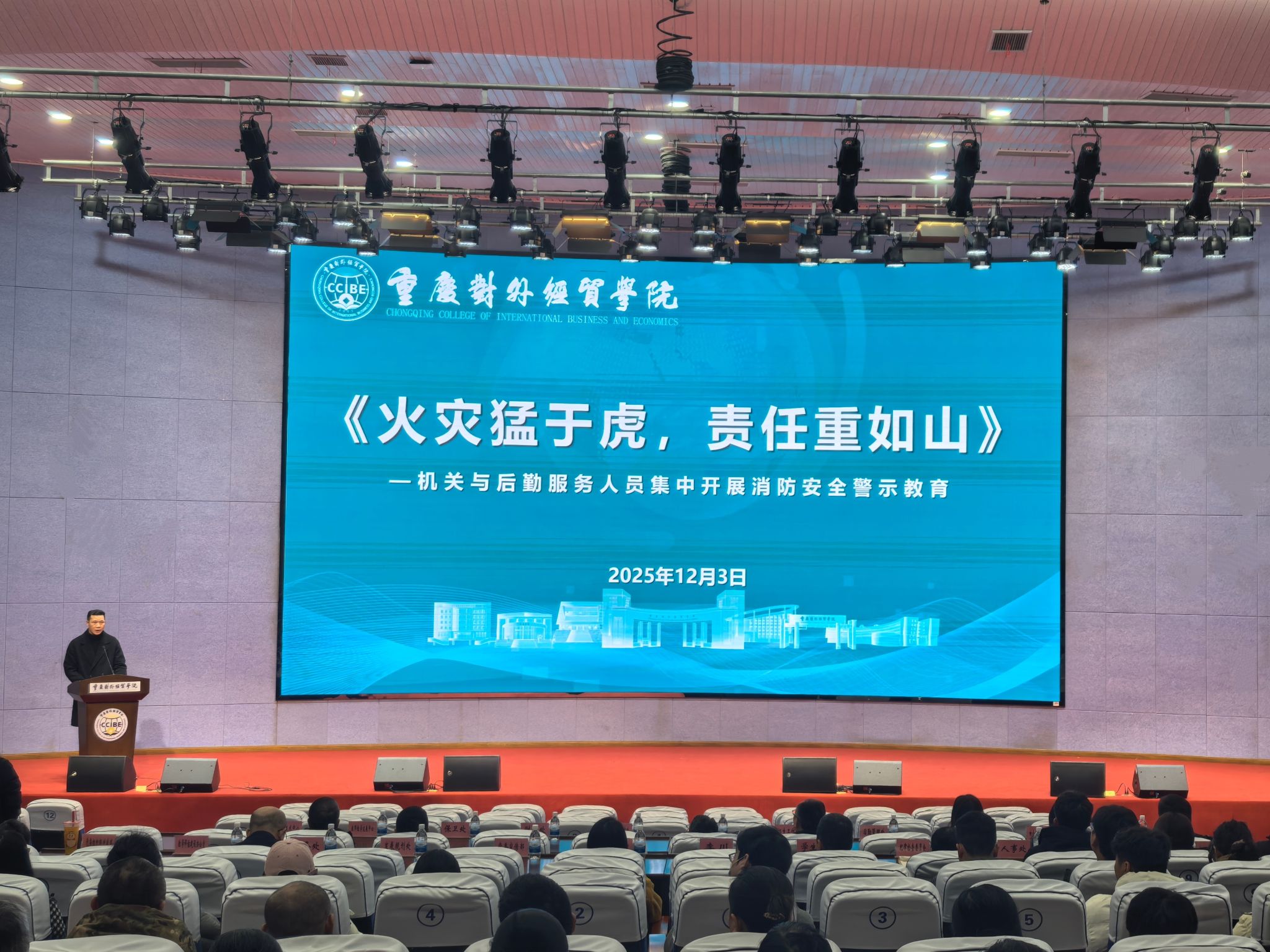 122cc太阳集成游戏