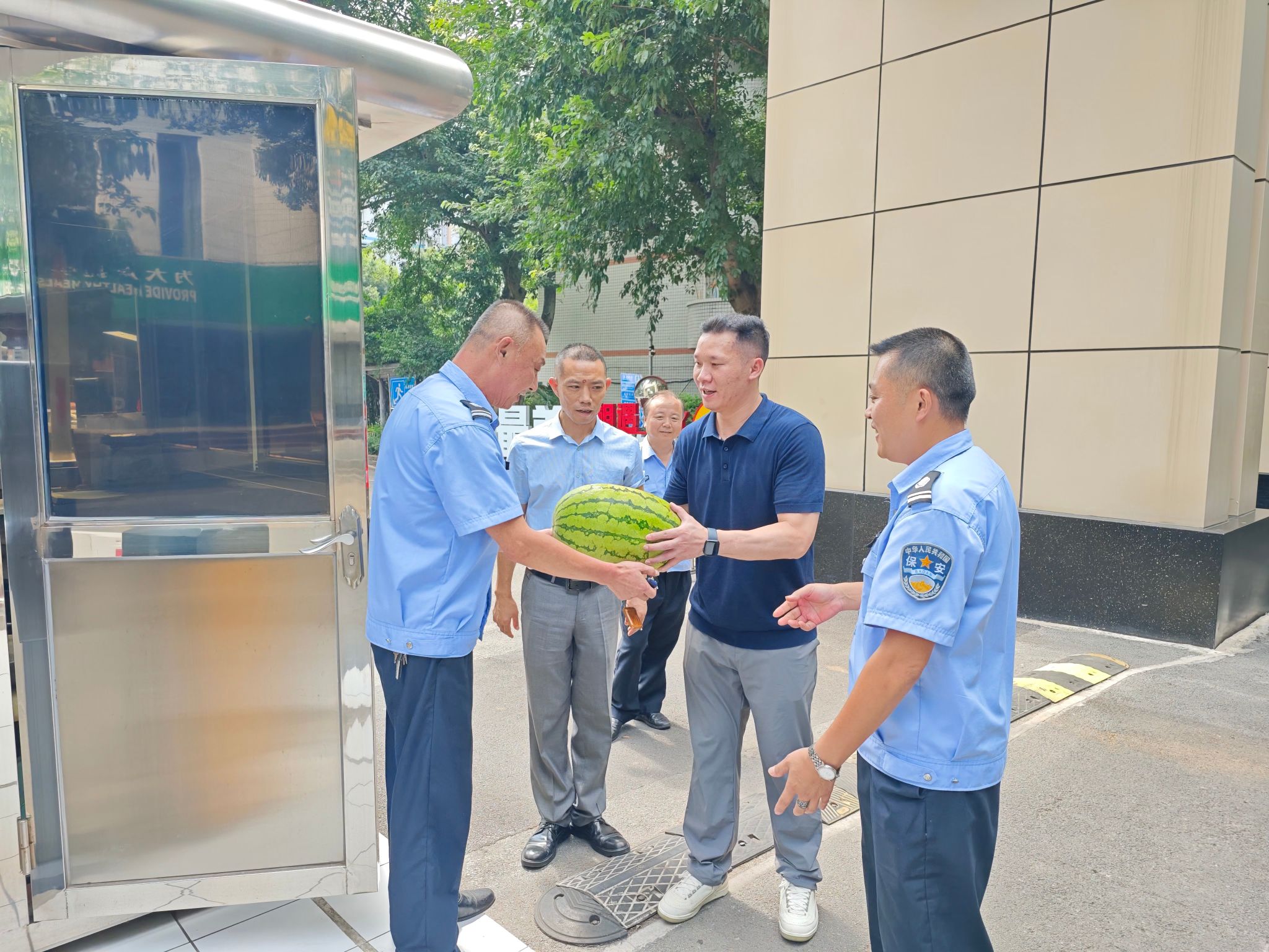 122cc太阳集成游戏