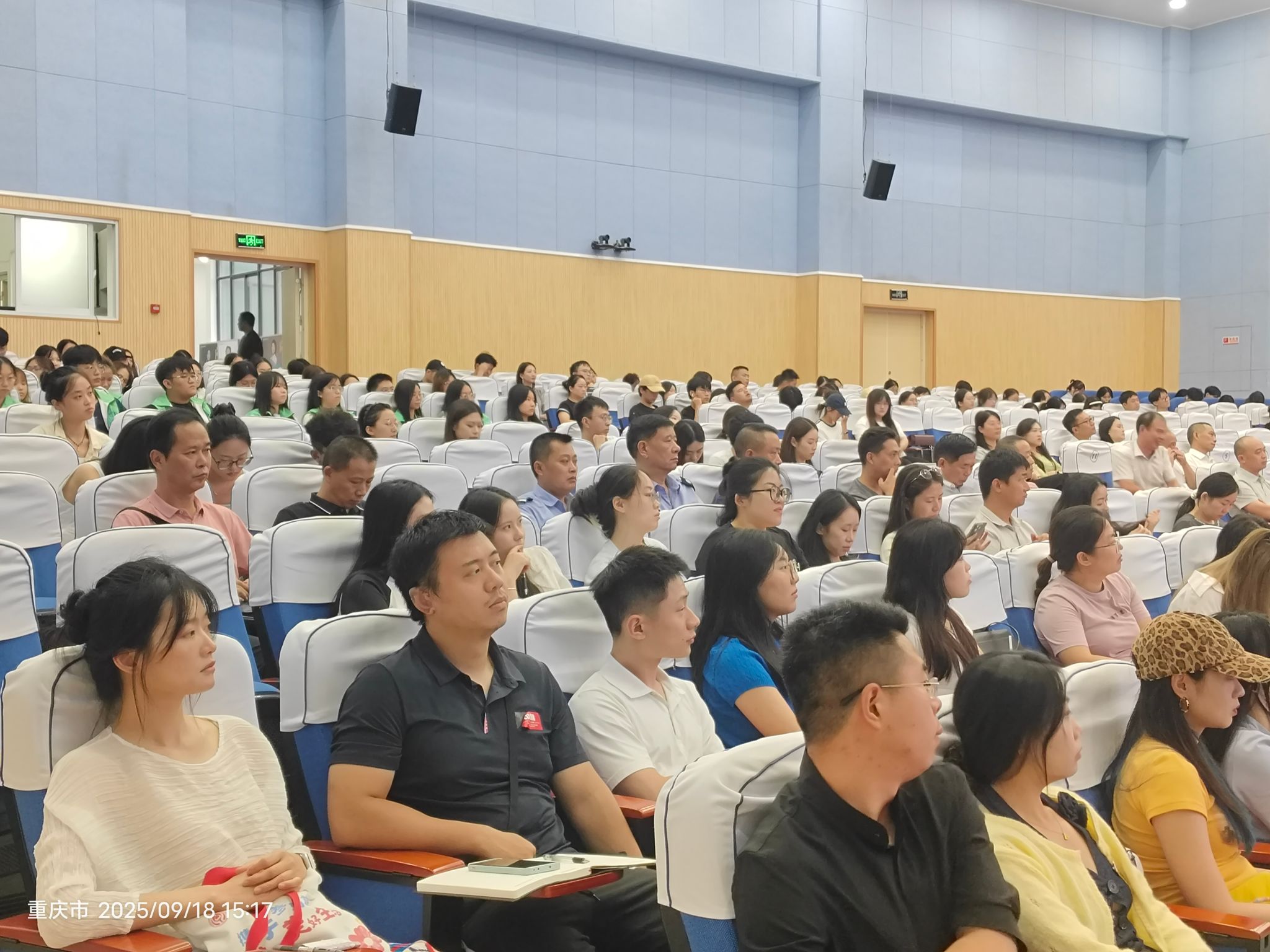 122cc太阳集成游戏