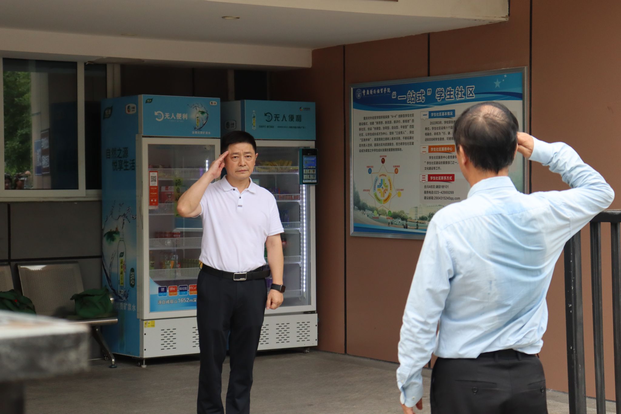 122cc太阳集成游戏