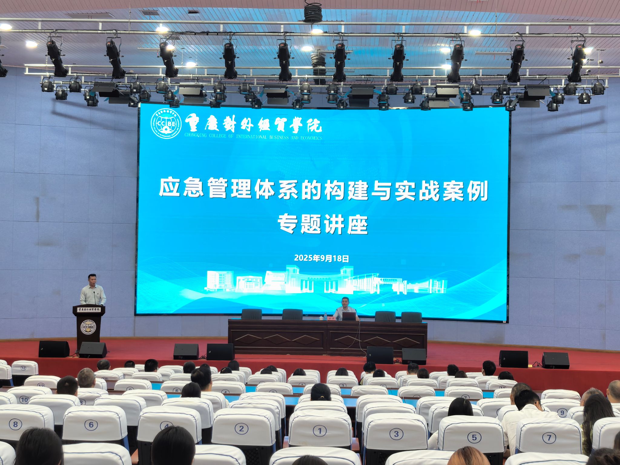 122cc太阳集成游戏