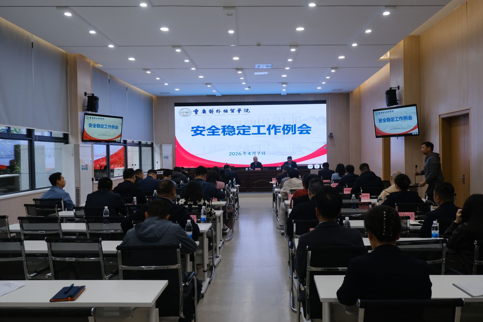 122cc太阳集成游戏