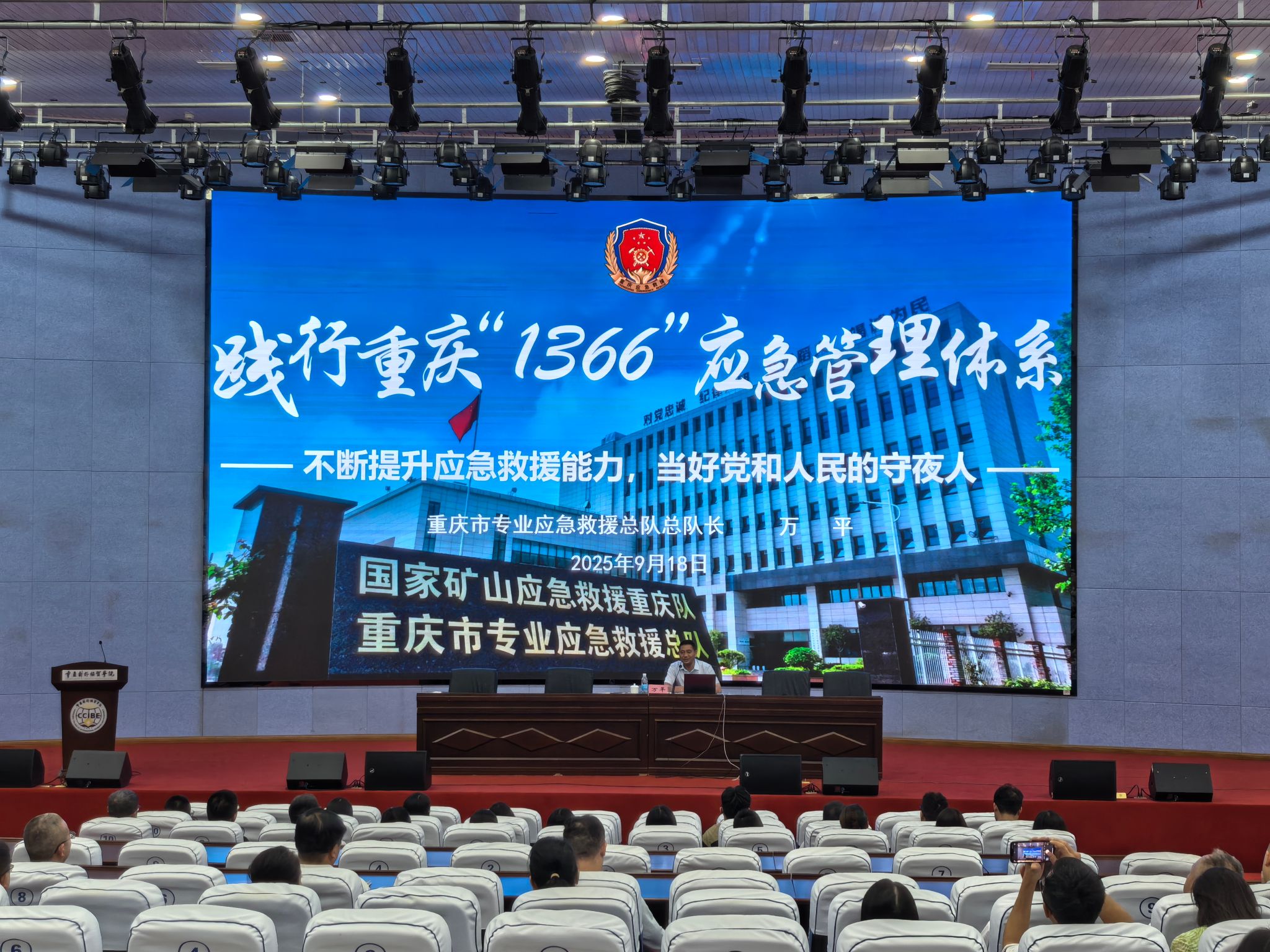 122cc太阳集成游戏