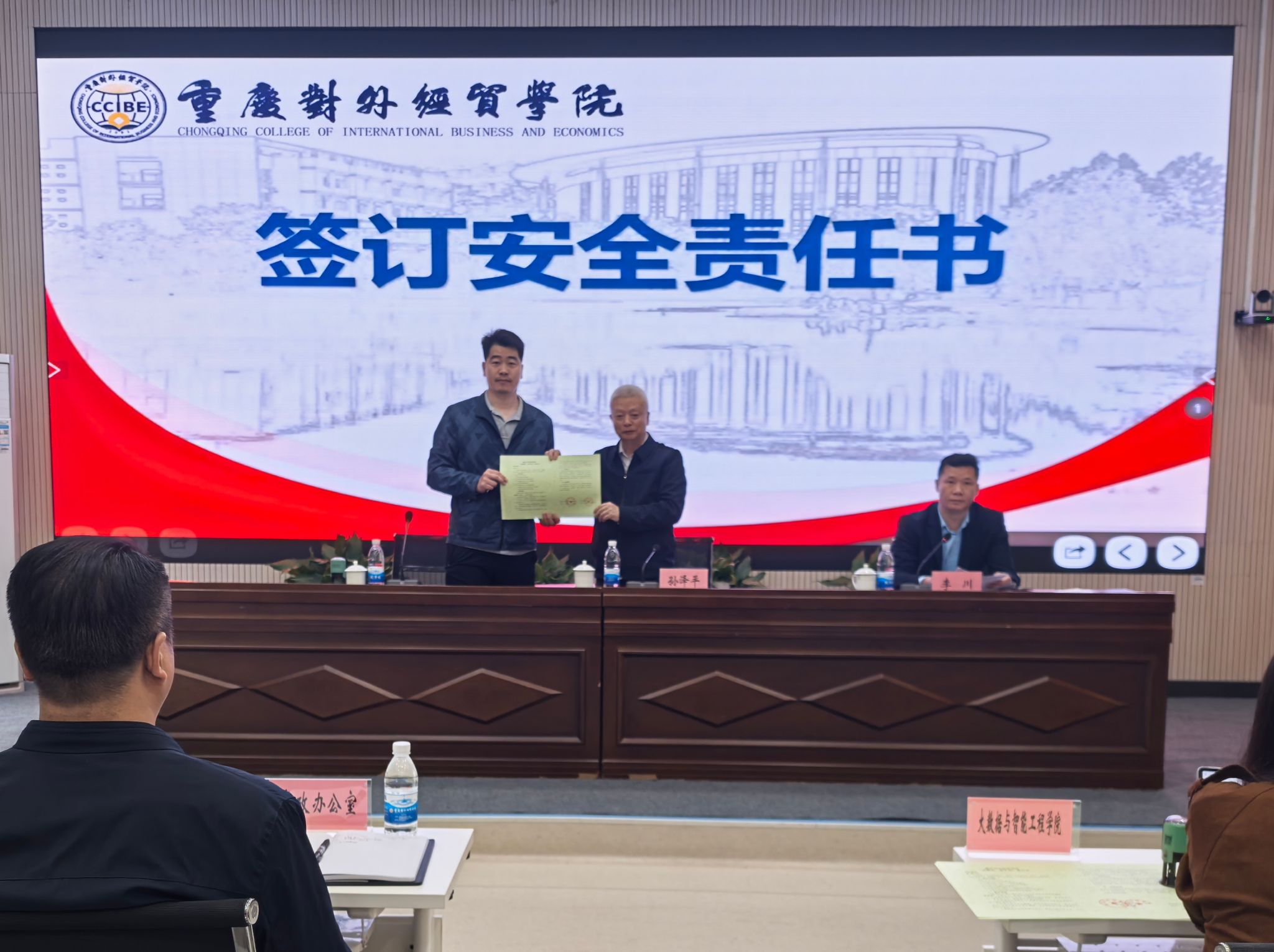 122cc太阳集成游戏