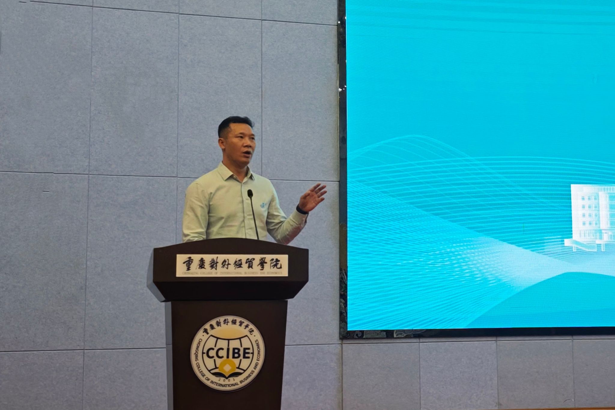 122cc太阳集成游戏