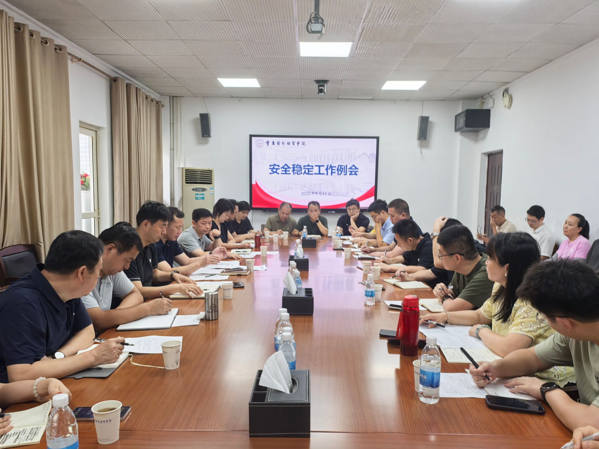 122cc太阳集成游戏