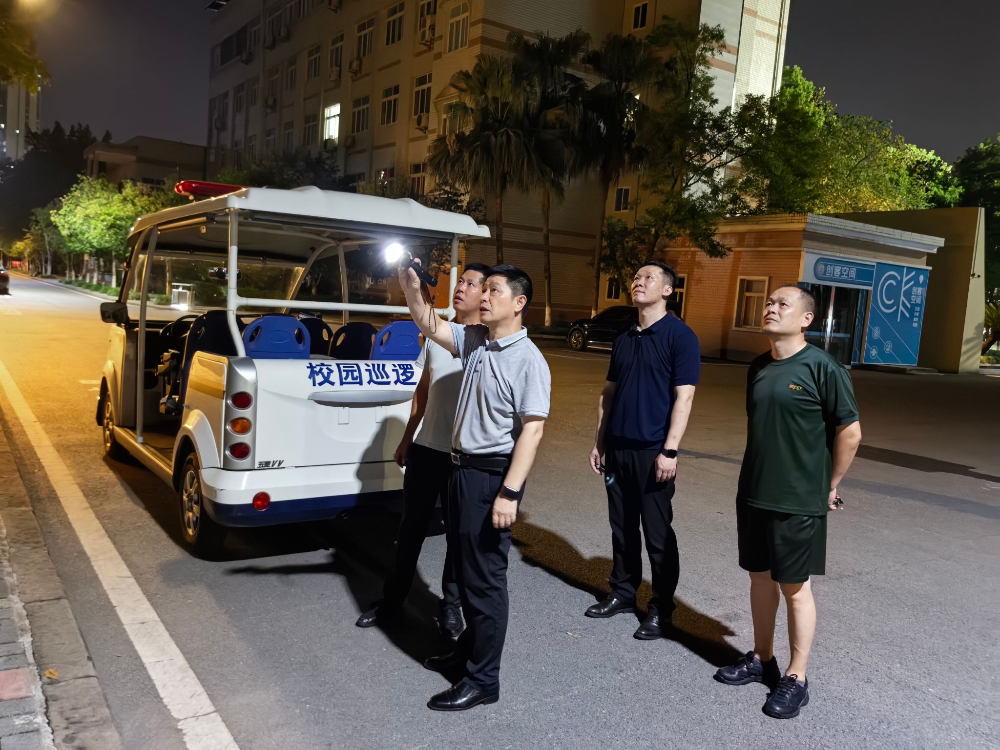 122cc太阳集成游戏