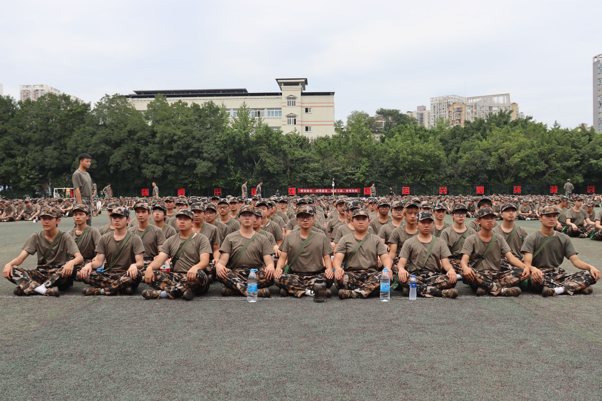 122cc太阳集成游戏