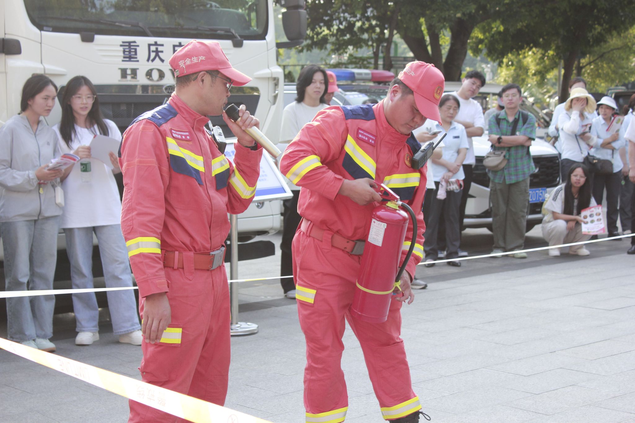 122cc太阳集成游戏