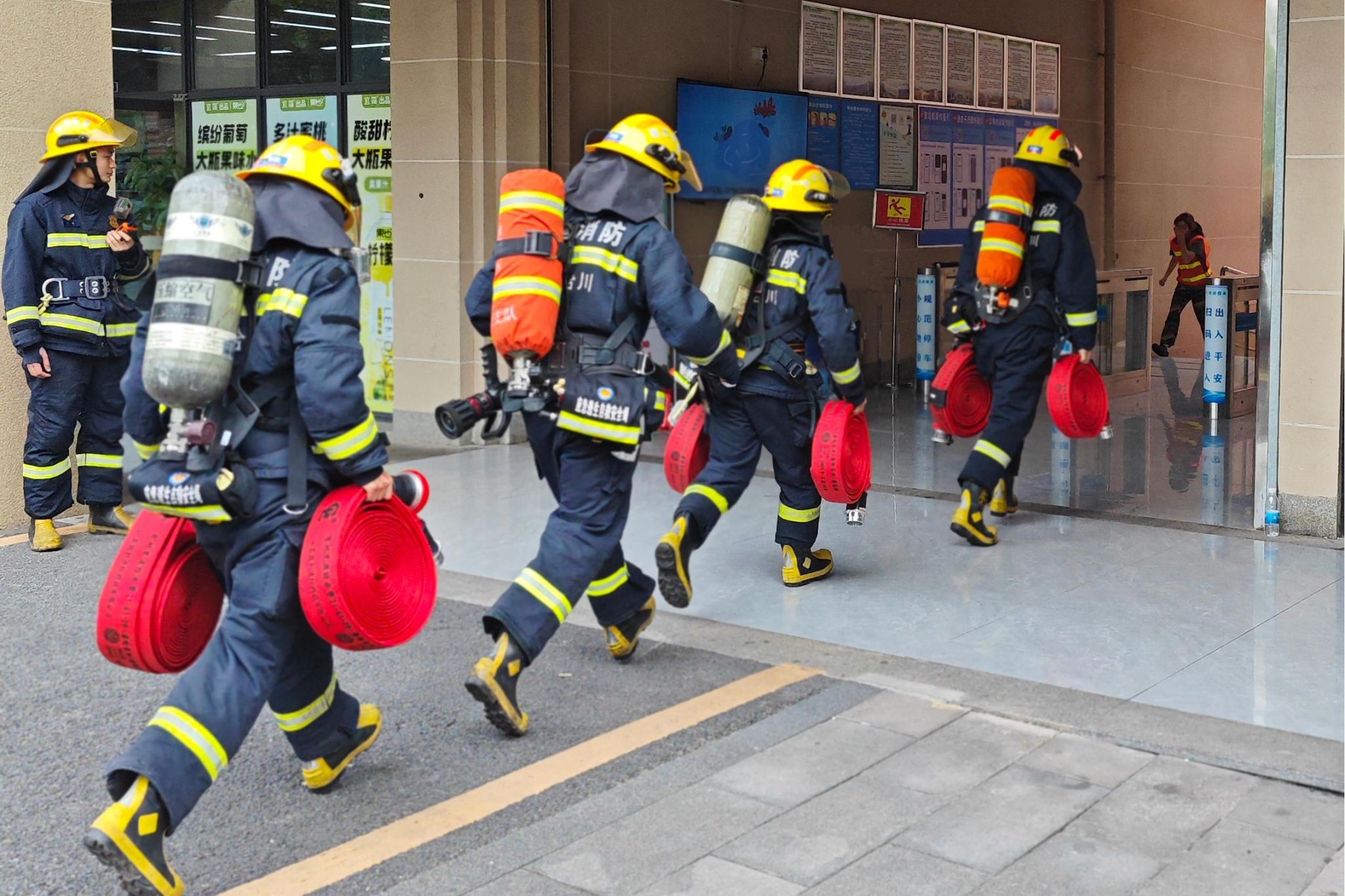 122cc太阳集成游戏