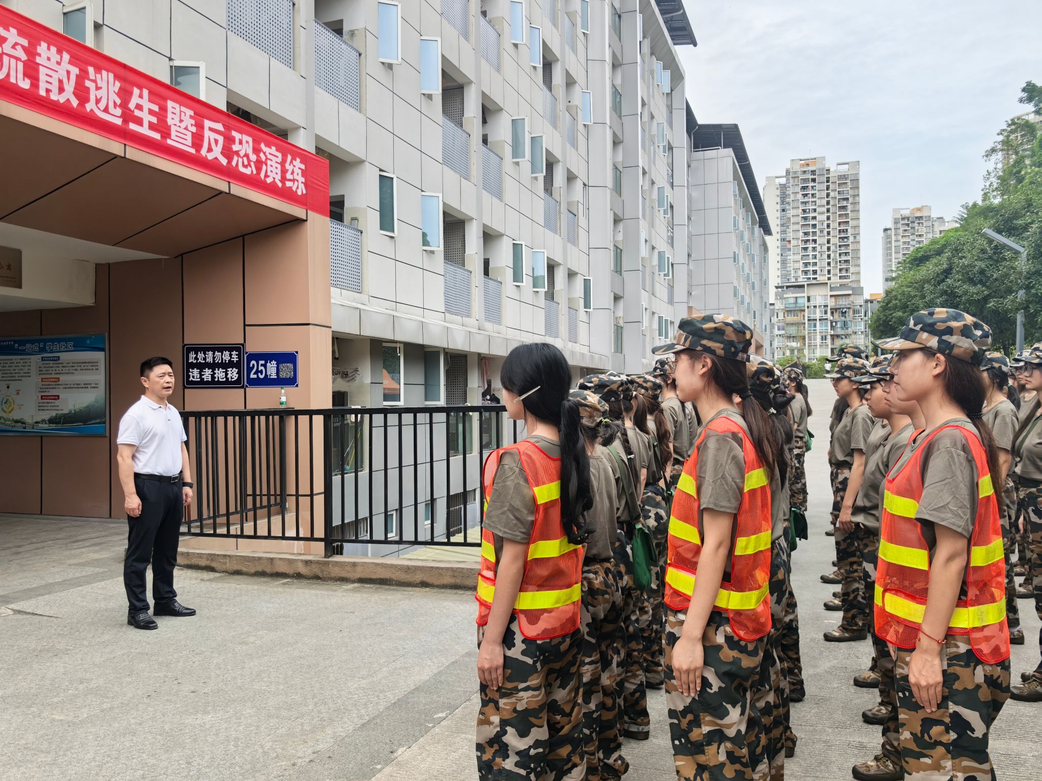 122cc太阳集成游戏