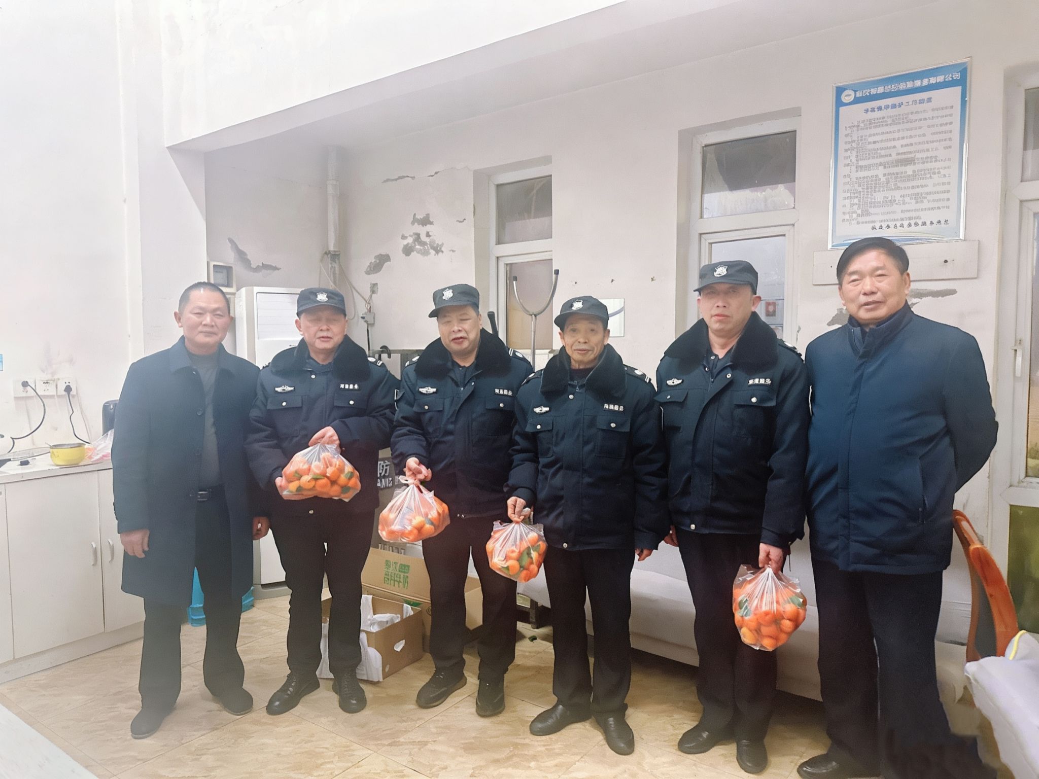 122cc太阳集成游戏