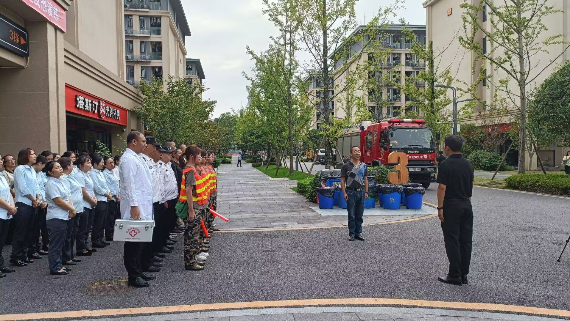 122cc太阳集成游戏