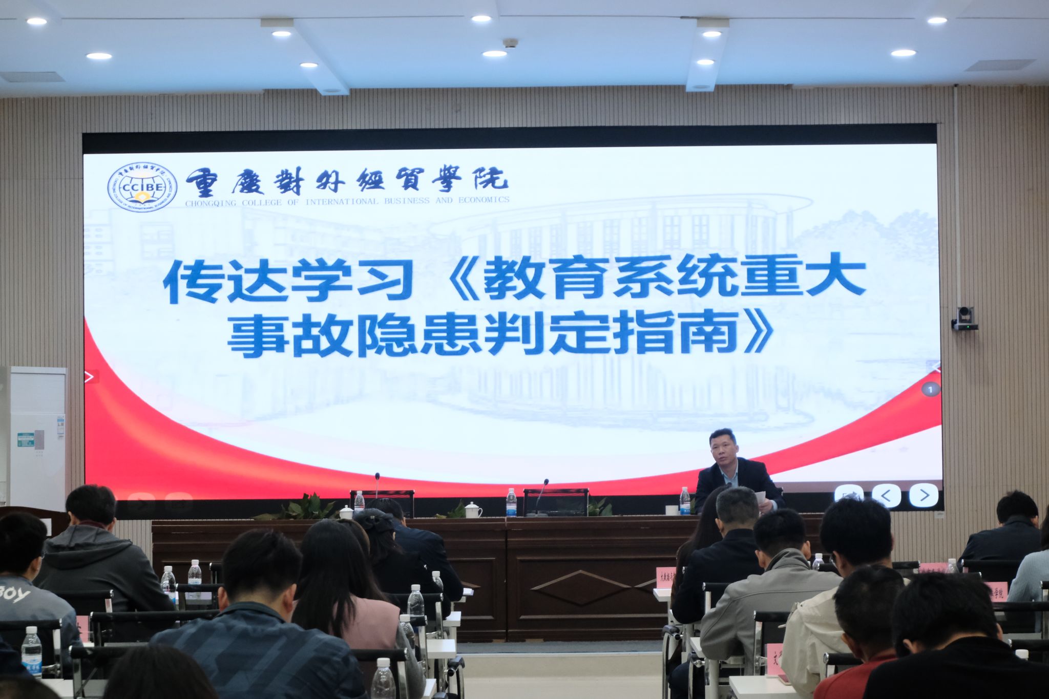 122cc太阳集成游戏