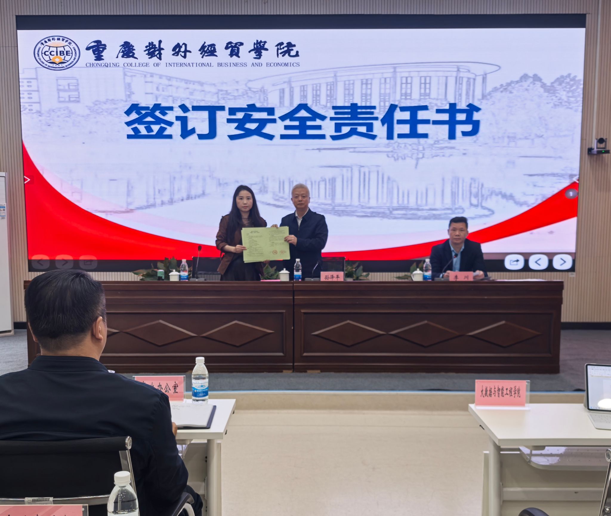 122cc太阳集成游戏