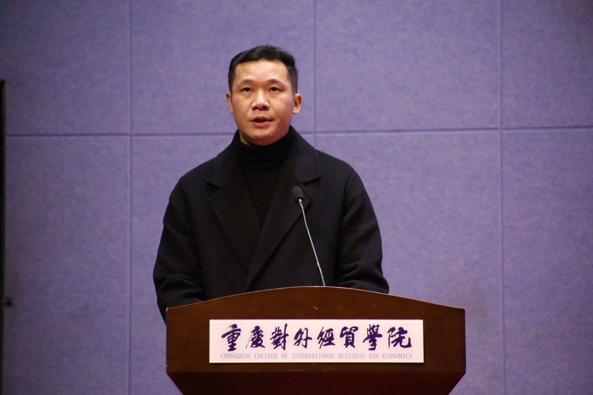 122cc太阳集成游戏