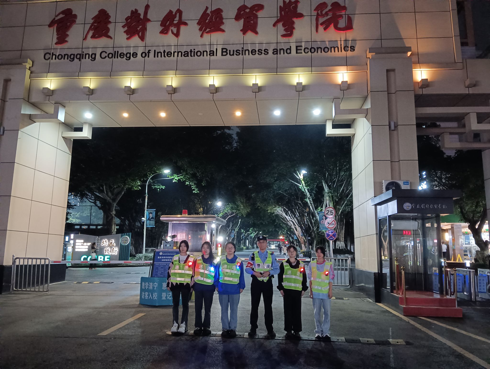 122cc太阳集成游戏