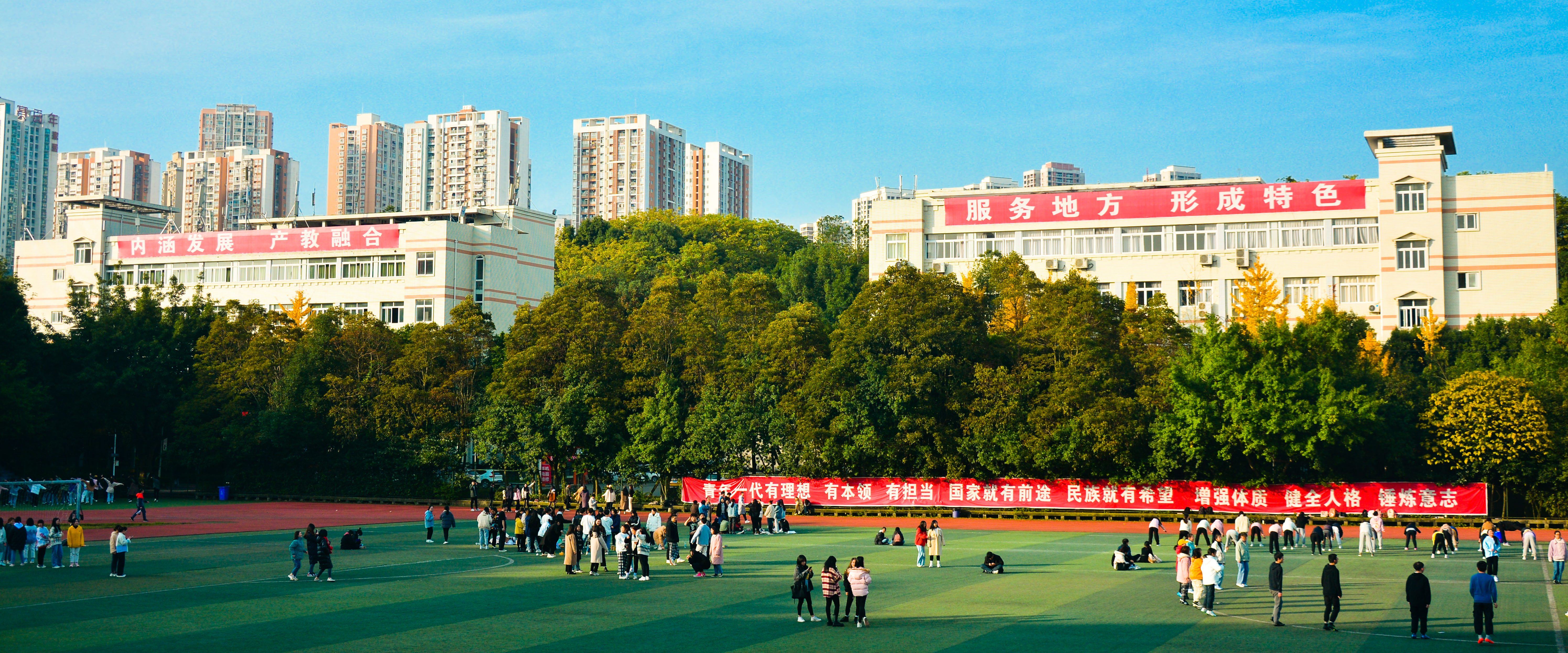 122cc太阳集成游戏