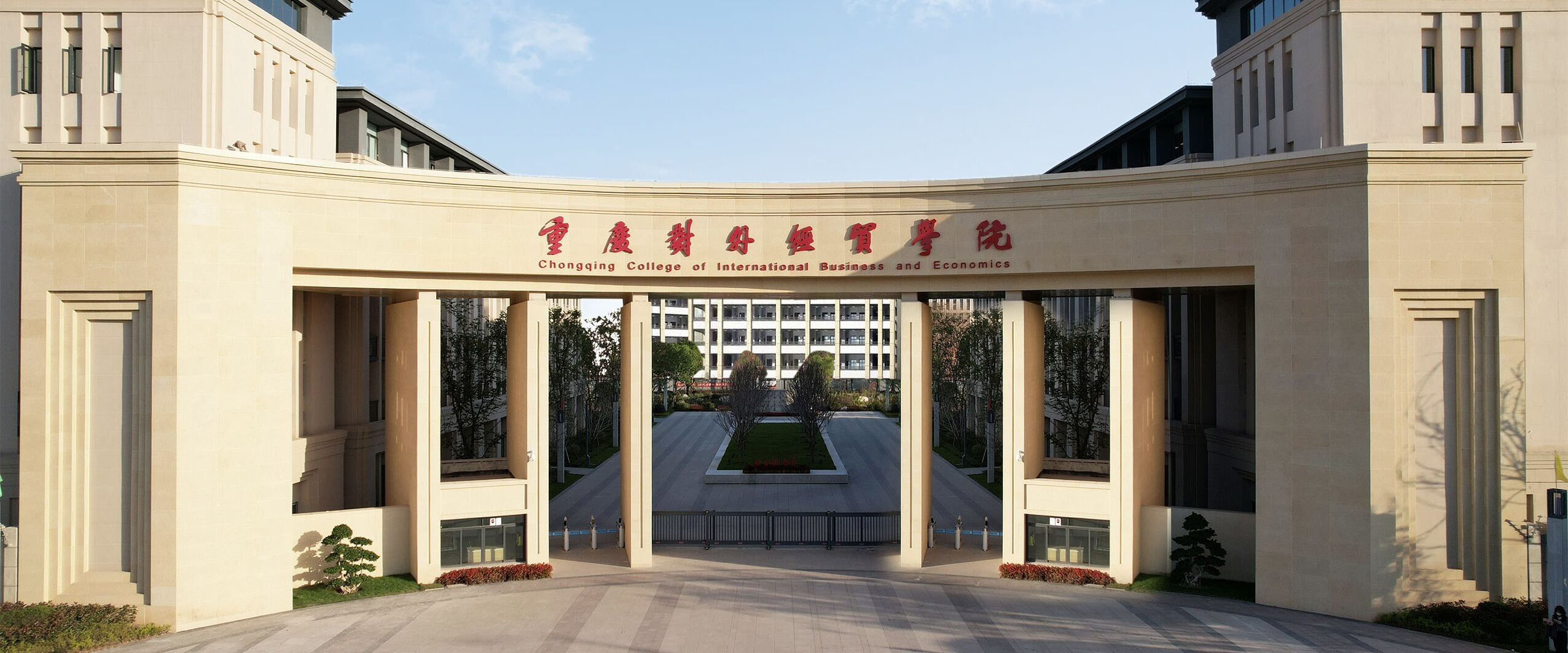 122cc太阳集成游戏